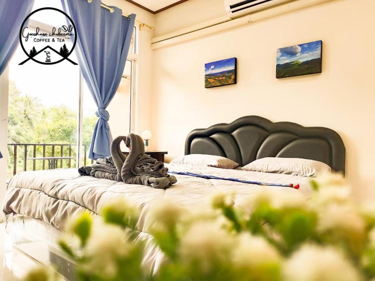 เกสต์เฮาส์ชูบีมา Guesthouse Chubeema Coffee & Tea Ban Mai Ngae Esterno foto